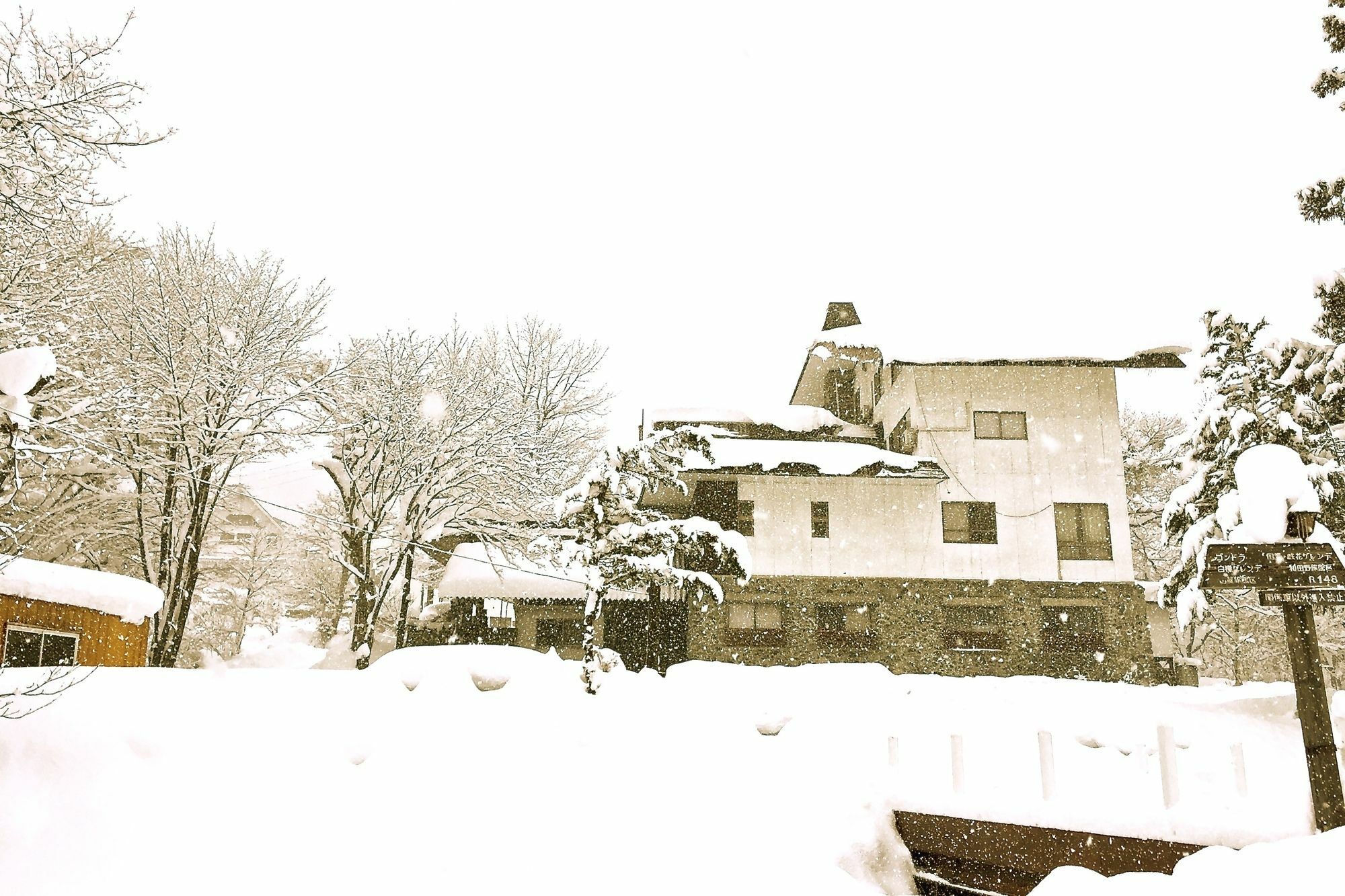 Hakuba Landmark Happo Lodge Exterior photo